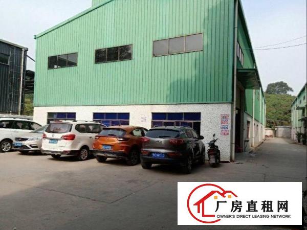 
		龙岗区沙荷路8米高钢构单一层厂房800平方出租
	