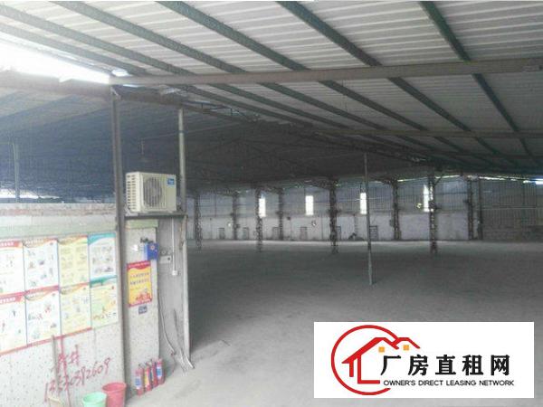 
		龙岗区茂兴路2000平米独院钢构厂房出租
	
