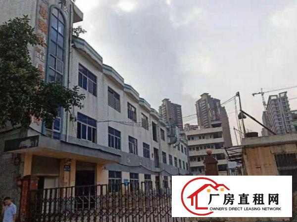 
		横岗工业区经典独门独院厂房6850平招租可分租
	