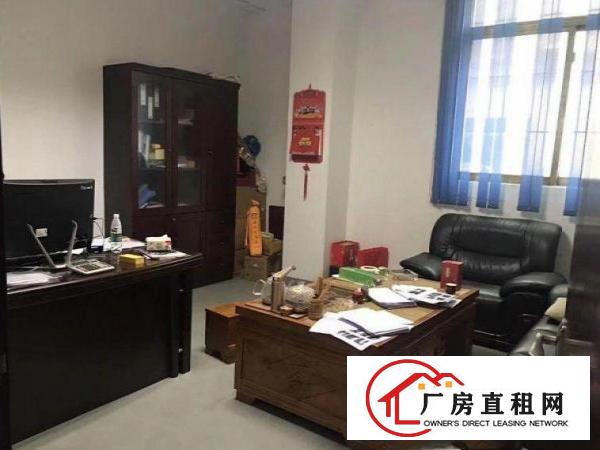 
		出租龙岗区228工业园新出一楼650平，现成水电办公厂房
	