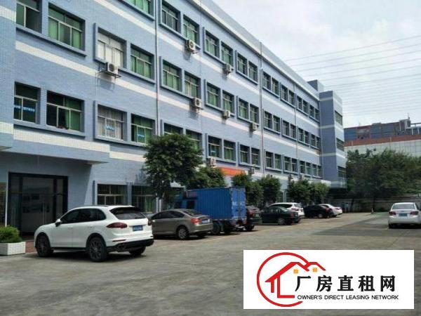 
		出租龙岗区228工业园新出一楼650平，现成水电办公厂房
	
