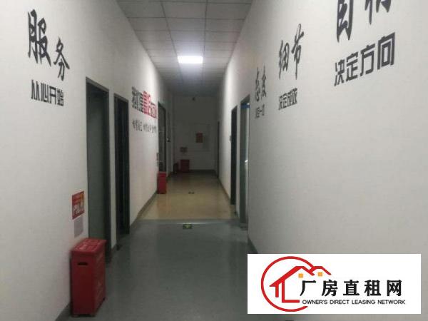
		龙岗区228工业园新出三楼600平方出租精装修环境好
	