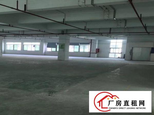 
		横岗7600厂房出租独门独院大小分租
	