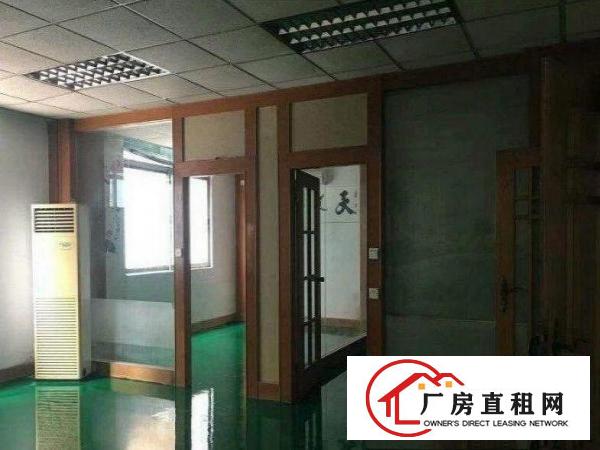
		出租龙岗区华乐路精装修楼上1500平方！
	