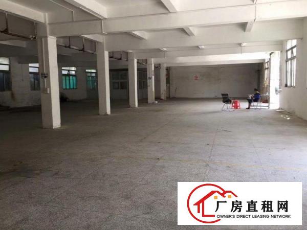 
		横岗六约房东厂房直租1200平米可分租
	