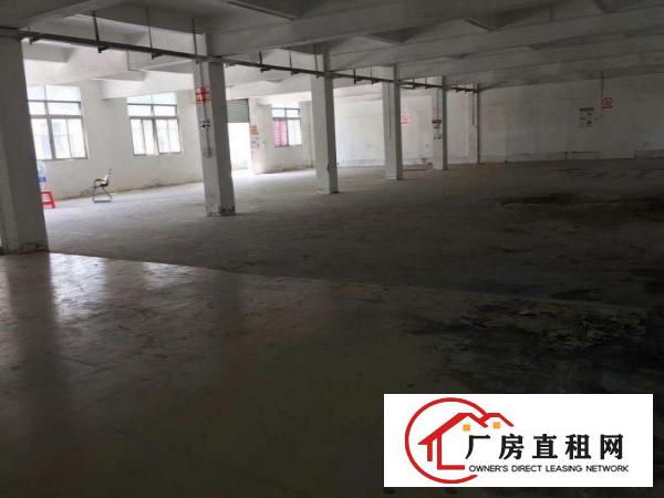 
		横岗六约房东厂房直租1200平米可分租
	