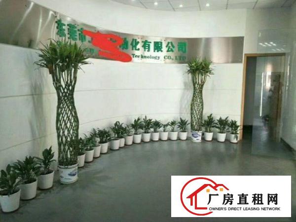 
		出租龙岗区横岗2楼1280平，带豪华装修厂房
	