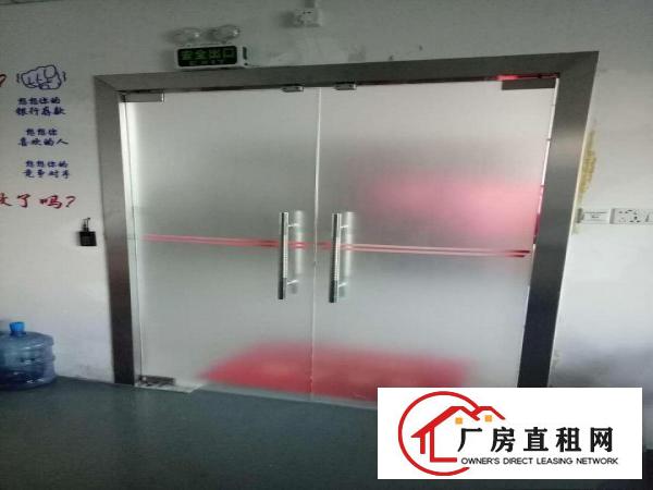 
		横岗永湖地铁站附近厂房转租500平，与原房东签约，
	