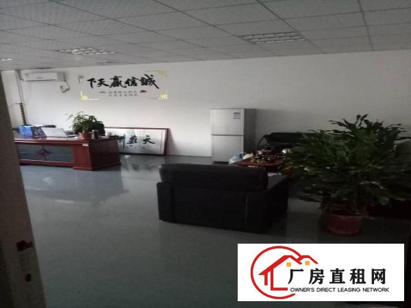 
		横岗永湖地铁站附近厂房转租500平，与原房东签约，
	