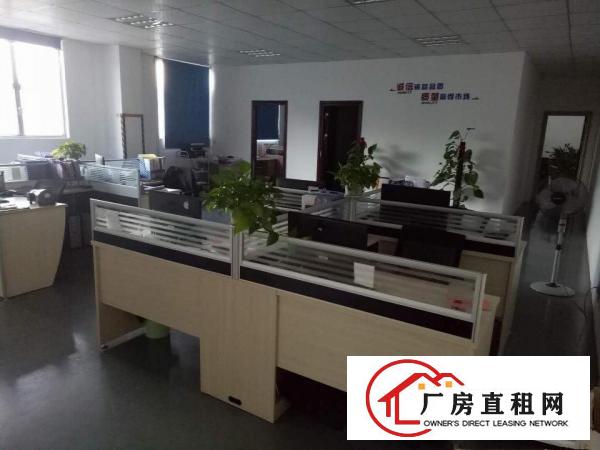 
		横岗永湖地铁站附近厂房转租500平，与原房东签约，
	