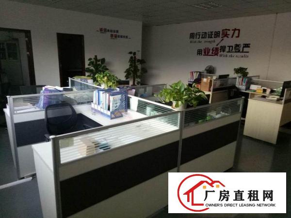 
		横岗永湖地铁站附近厂房转租500平，与原房东签约，
	