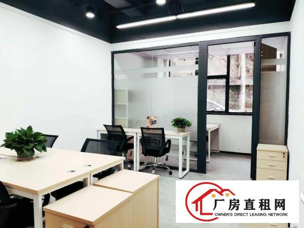 
		880龙岗地铁口小型办公室公寓出租，可注册红本，设备齐全
	
