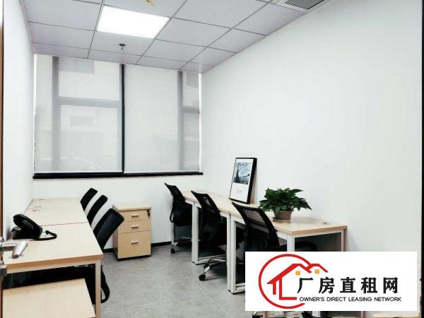 
		880龙岗地铁口小型办公室公寓出租，可注册红本，设备齐全
	