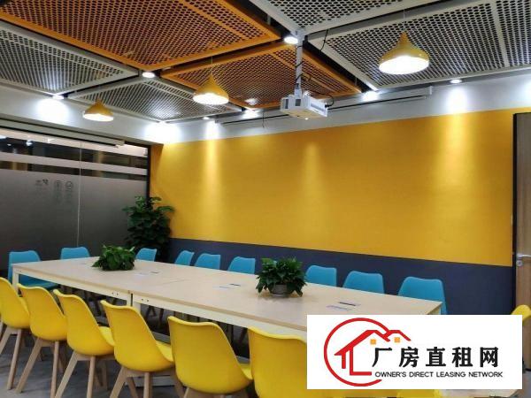 
		880龙岗地铁口小型办公室公寓出租，可注册红本，设备齐全
	