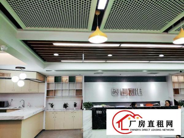 
		880龙岗地铁口小型办公室公寓出租，可注册红本，设备齐全
	