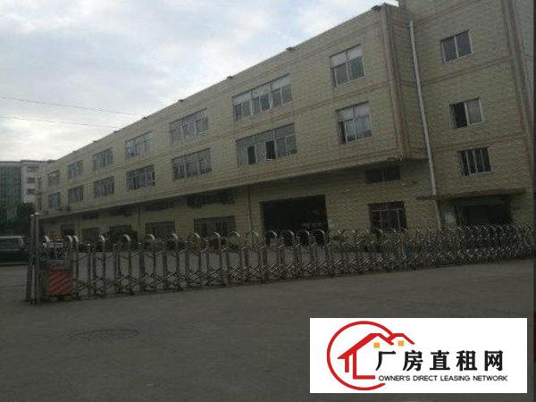 
		出租龙岗区横岗标准厂房楼上整层1200平有豪华装修厂房
	