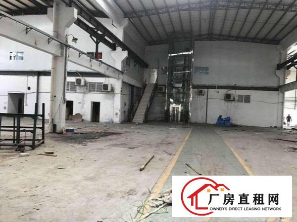 
		出租龙岗区横岗零公摊原房东3000平钢构厂房
	