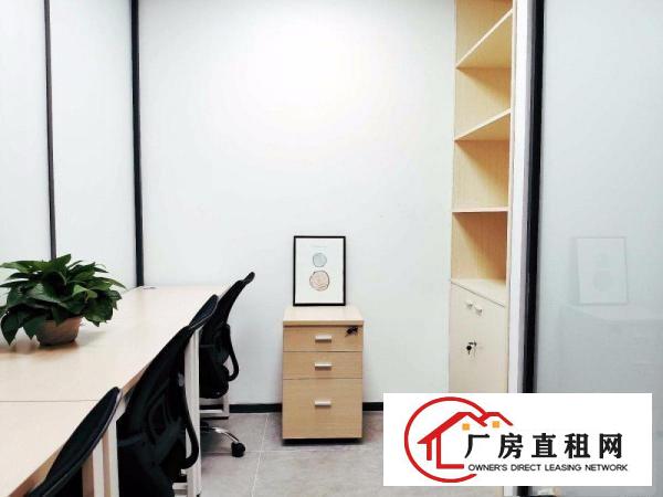 
		出租龙岗区横岗地铁站写字楼-780单间配红本租赁！
	