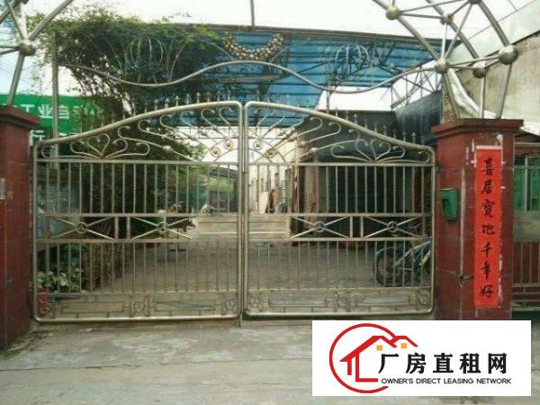 
		横岗大康独院一层厂房仓库1100平米
	