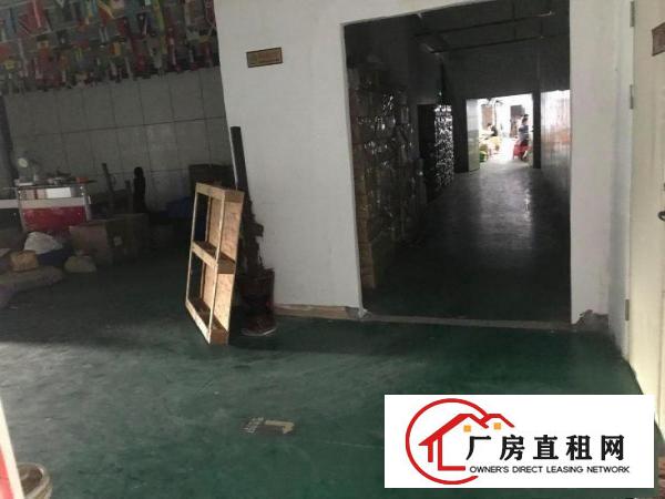
		龙岗爱联嶂背原房东独院厂房4800平方米招租
	