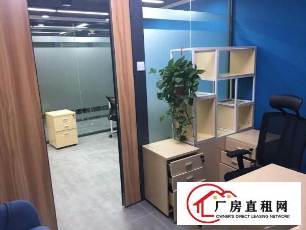 
		不一般，60平办公室精装《横岗站》带家私0杂费关键送本
	