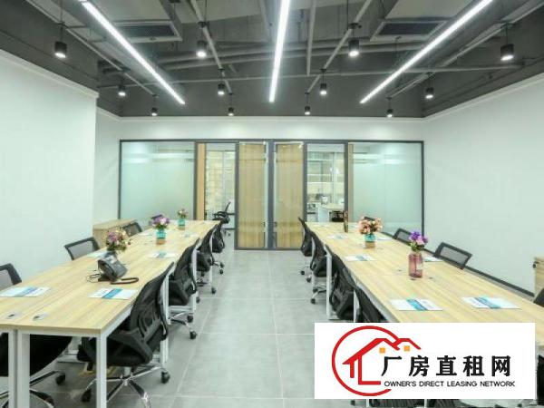
		不一般，60平办公室精装《横岗站》带家私0杂费关键送本
	