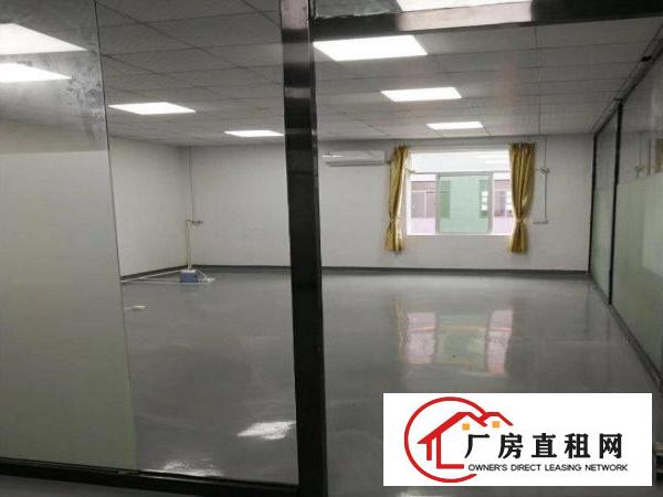 
		出租龙岗区横岗华乐路楼上1380平米精装修厂房
	