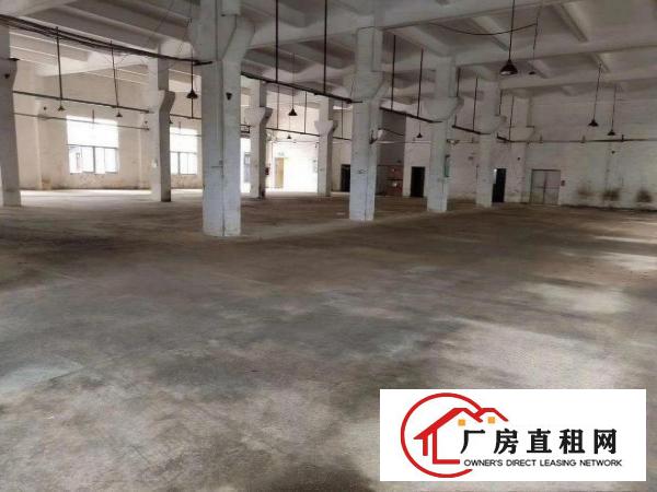 
		出租龙岗区横岗原房东独门独院两层厂房3300平方
	