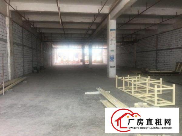 
		双地铁口附近！带消防喷淋！横岗新空出一楼1000平
	