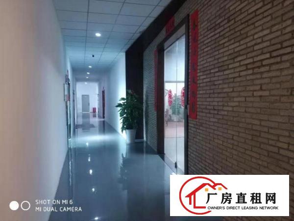
		六约高大上厂房，4楼精装办公室170平，5楼厂房750平
	