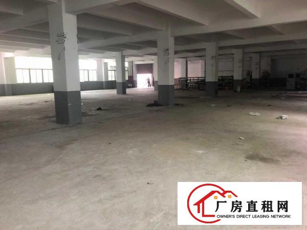 
		[厂房出租、可分租]横岗四联排榜山塘工业区
	