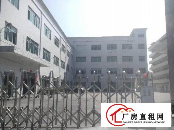 
		横岗安良新出楼上原房东580平厂房招租，水电齐全
	