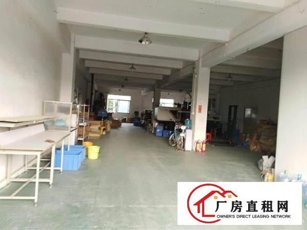 
		出租龙岗区横岗西坑三楼300平厂房水电已通车间
	