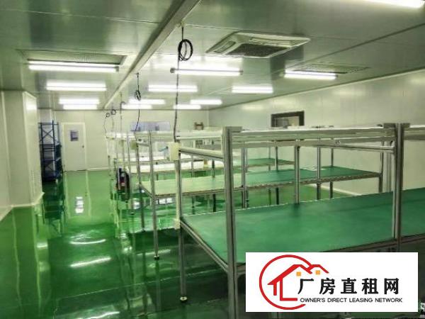 
		龙岗西坑二楼无尘车间1380平现成无尘车间，实际面积出租
	