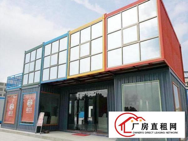 
		集装箱房屋出租，住人集装箱厂房宿舍出租
	