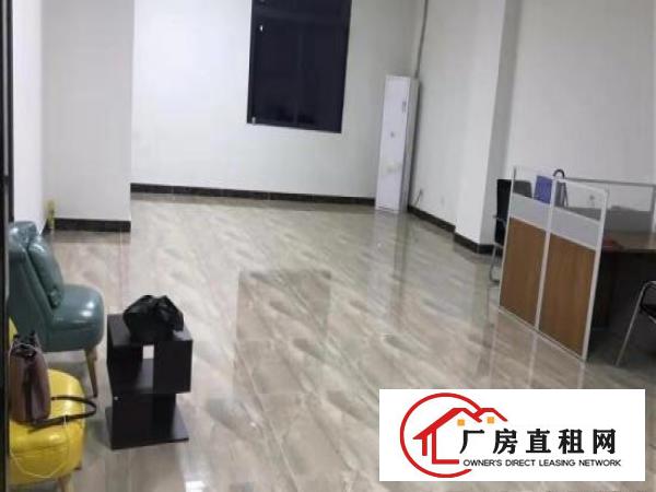
		横岗四联工业区厂房500平厂房出租，仓库出租
	