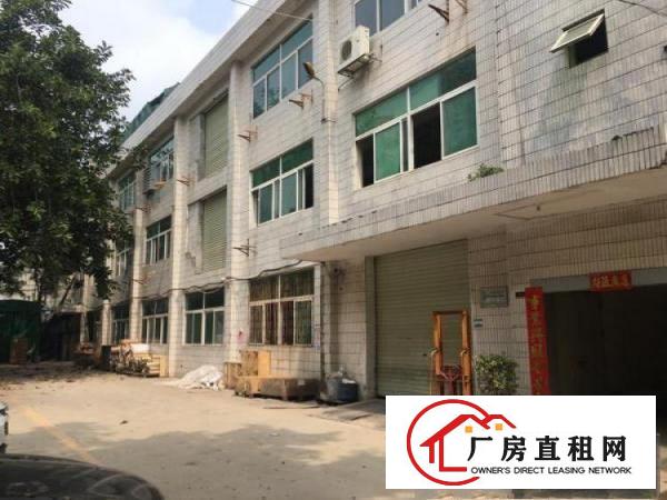 
		横岗四联工业区厂房500平厂房出租，仓库出租
	