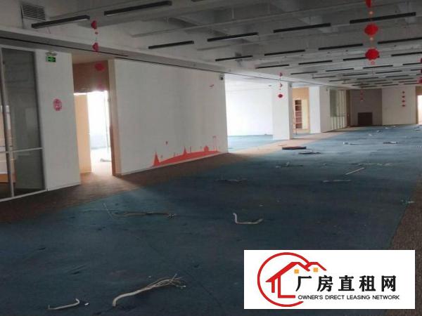 
		横岗数字硅谷旁原房东厂房600平出租送精装修办公室
	