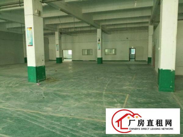 
		出租龙岗区横岗楼上标准厂房1000平现成办公室
	