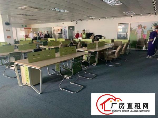 
		横岗六约埔厦工业区现成服装展厅920平米招租
	