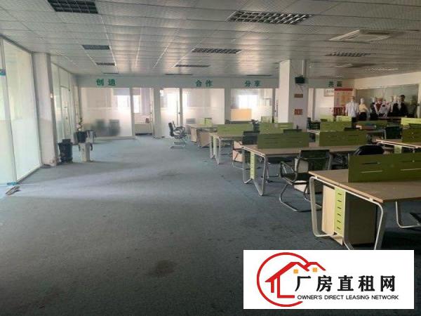 
		横岗六约埔厦工业区现成服装展厅920平米招租
	