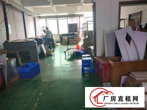 
		龙岗区189工业园楼上300平方厂房带装修出租
	
