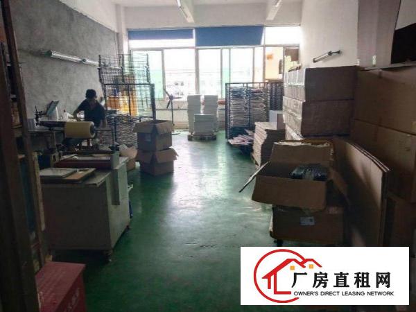 
		龙岗区189工业园楼上300平方厂房带装修出租
	