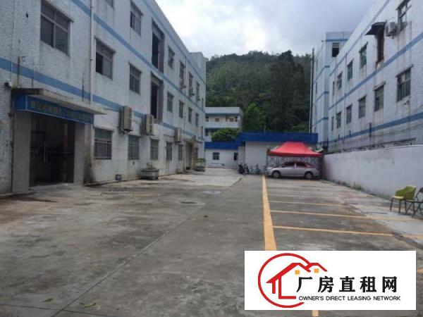 
		横岗永湖地铁站附近厂房1楼500平招租
	