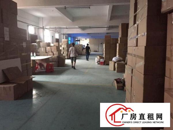 
		横岗永湖地铁站附近厂房1楼500平招租
	
