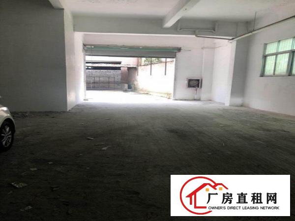 
		横岗安良福坑独院厂房大车进出方便
	