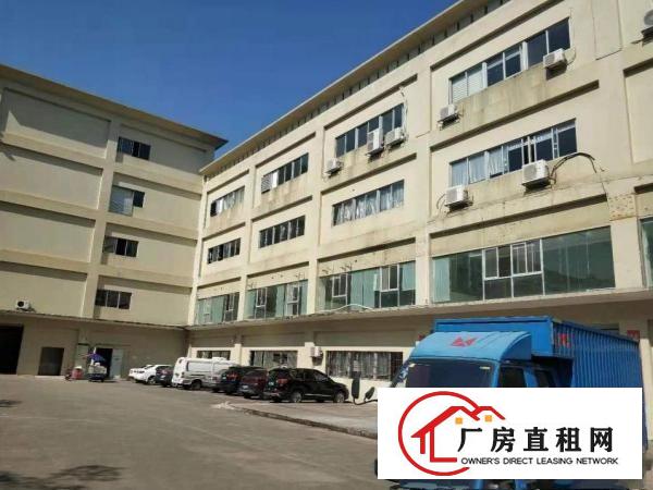 
		横岗临时仓医药仓食品仓7000平招租可分租
	