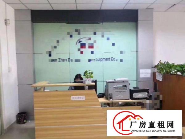 
		出租龙岗区横岗沙荷路带红本三楼600平方厂房
	