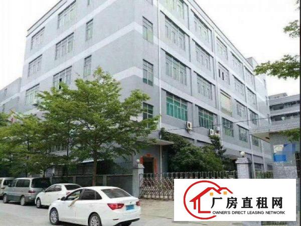 
		出租龙岗区横岗大型工业园厂房1000平带无尘车间
	