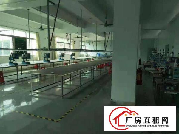 
		横岗茂兴路新出精装厂房2楼200平出租可办环评
	
